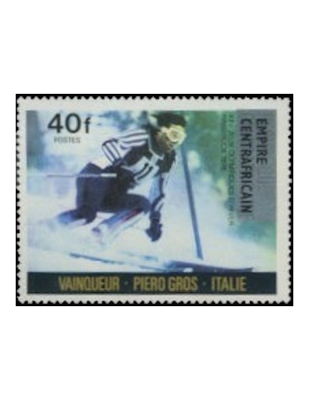 Centrafrcaine N° 297 Neuf **