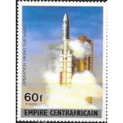 Centrafricaine N° 300 Neuf **