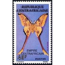 Centrafricaine N° 304 Neuf **