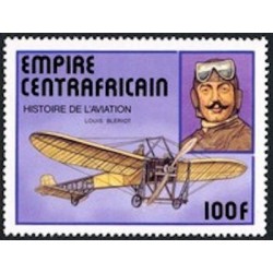 Centrafricaine N° 307 Neuf **