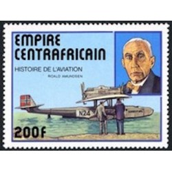 Centrafricaine N° 308 Neuf **