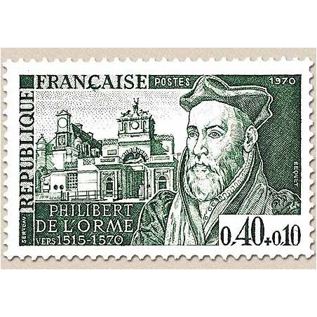 FR N° 1625 Neuf Luxe