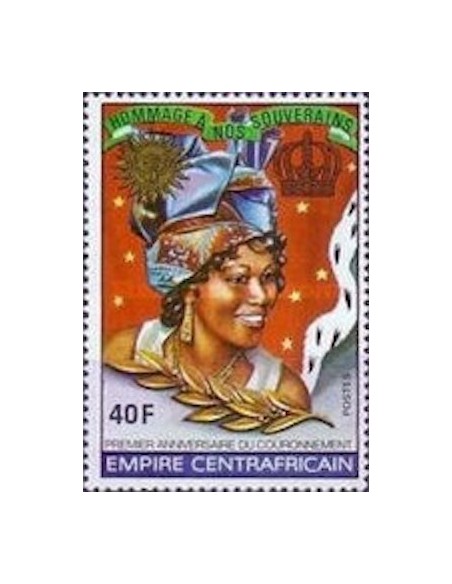 Centrafrcaine N° 377 Neuf **