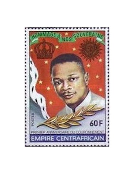 Centrafrcaine N° 378 Neuf **