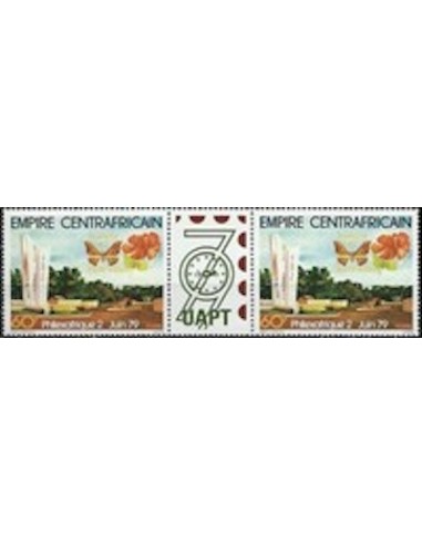 Centrafrcaine N° 387A Neuf **