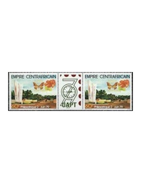 Centrafrcaine N° 387A Neuf **