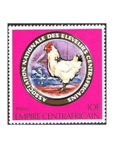 Centrafrcaine N° 390 Neuf **