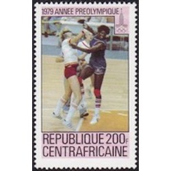 Centrafricaine N° 406 Neuf **