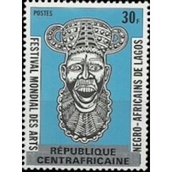 Centrafricaine N° 413 Neuf **