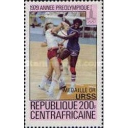 Centrafricaine N° 420 Neuf **