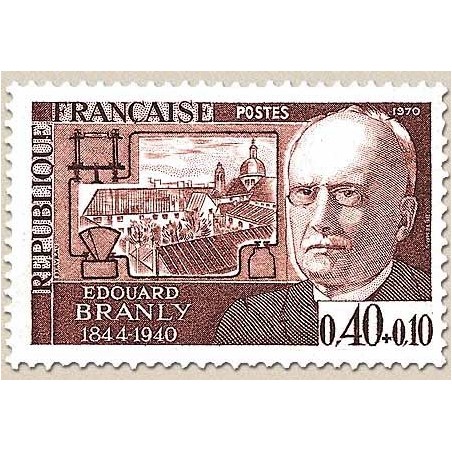 FR N° 1626 Neuf Luxe