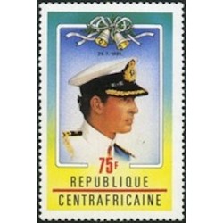 Centrafricaine N° 450 Neuf **