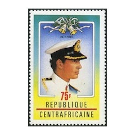 Centrafricaine N° 450 Neuf **