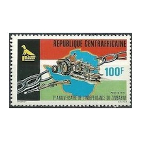 Centrafricaine N° 454 Neuf **