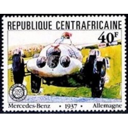 Centrafricaine N° 458 Neuf **