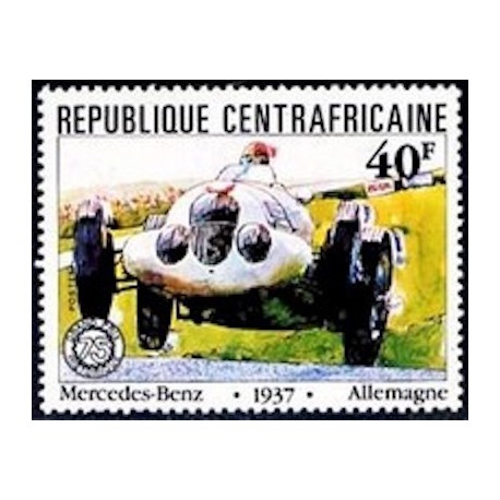 Centrafricaine N° 458 Neuf **