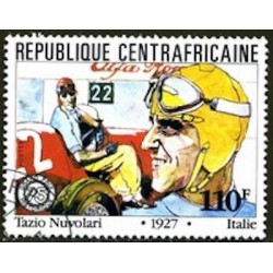 Centrafricaine N° 460 Neuf **