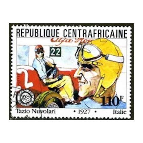 Centrafricaine N° 460 Neuf **