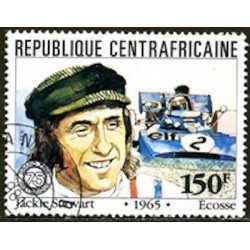 Centrafricaine N° 461 Neuf **