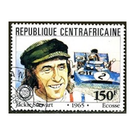 Centrafricaine N° 461 Neuf **