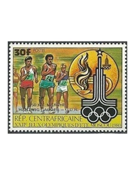 Centrafrcaine N° 462 Neuf **