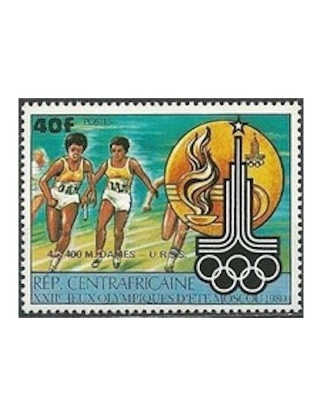 Centrafrcaine N° 463 Neuf **