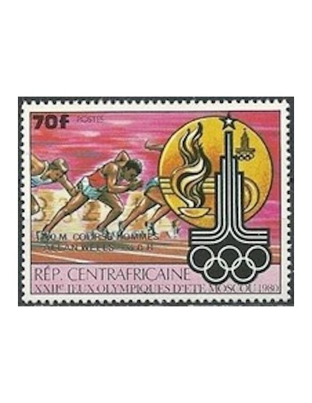 Centrafrcaine N° 464 Neuf **