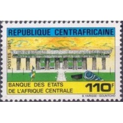 Centrafricaine N° 469 Neuf **