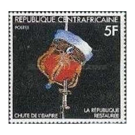 Centrafricaine N° 470 Neuf **