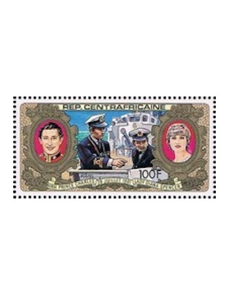 Centrafrcaine N° 482 Neuf **