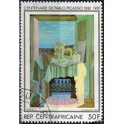 Centrafricaine N° 484 Neuf **