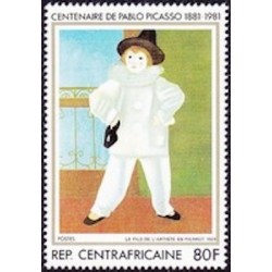 Centrafricaine N° 485 Neuf **