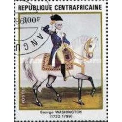 Centrafricaine N° 508 Neuf **