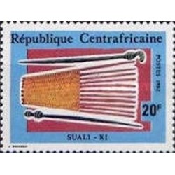 Centrafricaine N° 519 Neuf **