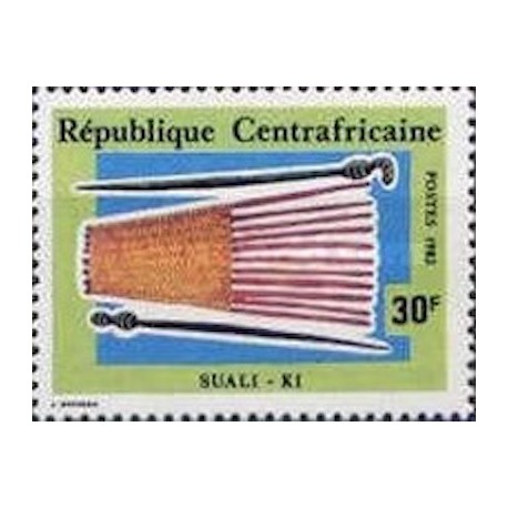 Centrafricaine N° 520 Neuf **