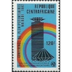 Centrafricaine N° 537 Neuf **