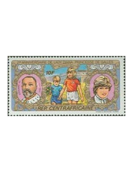 Centrafrcaine N° 549 Neuf **