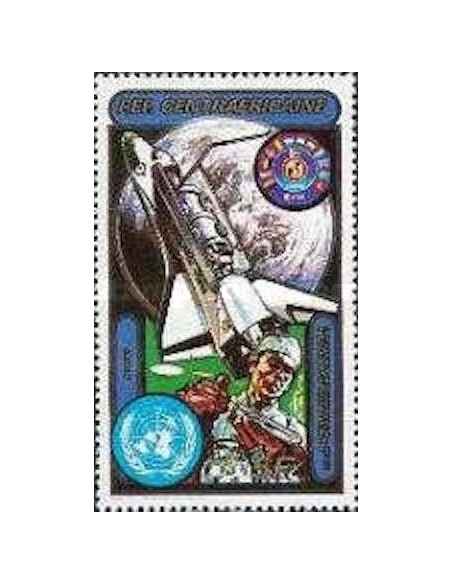 Centrafrcaine N° 556 Neuf **