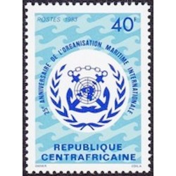 Centrafricaine N° 567 Neuf **