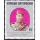 Centrafricaine N° 571 Neuf **