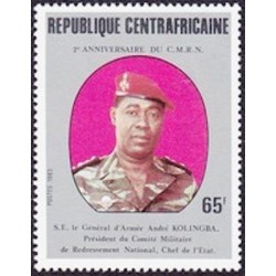 Centrafricaine N° 571 Neuf **