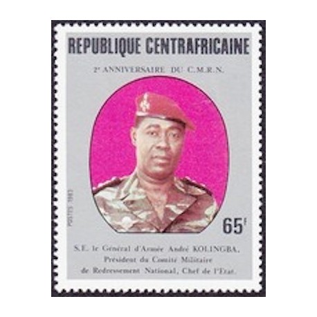 Centrafricaine N° 571 Neuf **