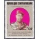 Centrafricaine N° 572 Neuf **