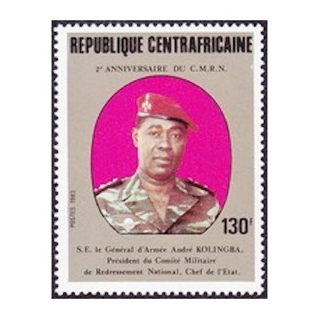 Centrafricaine N° 572 Neuf **