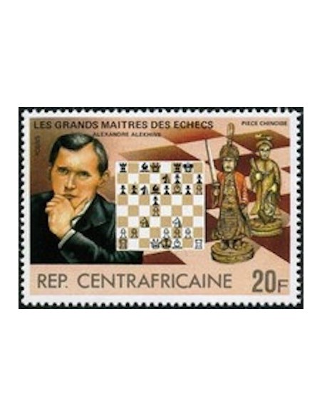 Centrafrcaine N° 575 Neuf **