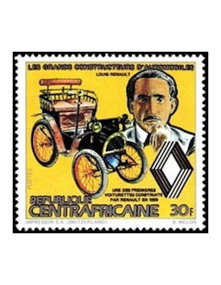 Centrafrcaine N° 585 Neuf **