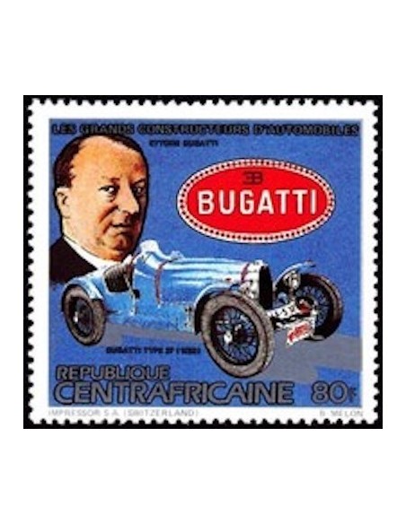 Centrafrcaine N° 586 Neuf **