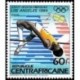 Centrafricaine N° 589 Neuf **