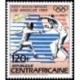 Centrafricaine N° 590 Neuf **