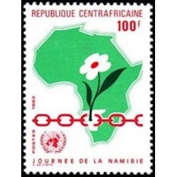 Centrafricaine N° 592 Neuf **